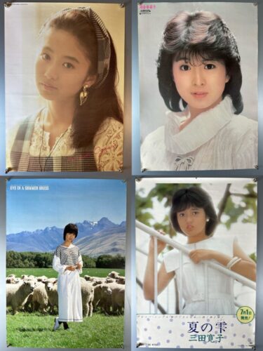 松田聖子・河合奈保子・菊池桃子など1980年代アイドルのポスター買取させて頂きました！