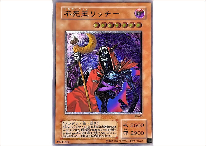 sankou_card_8.jpg
