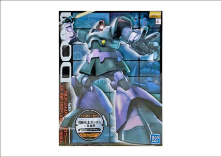 1/100 機動戦士ガンダム 一年戦争ドム 設定カラーバージョン プラモデルを買取しました。