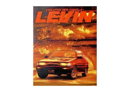 トヨタ カローラレビン AE86 車カタログを買取いたしました。