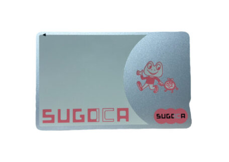 JR九州 SUGOCA 交通系ICカードを買取させていただきました。
