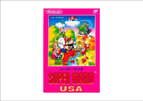 任天堂 スーパーマリオUSA ファミコンゲームソフトを買取いたしました。