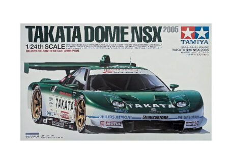 タミヤ 1/24 TAKATA DOME NSX 2005 プラモデルを買取させていただきました。