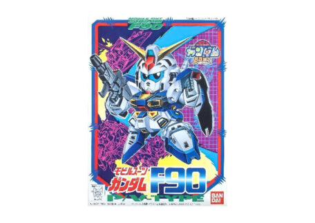 バンダイ 1992年 SDガンダムBB戦士 モビルスーツガンダムF90 プラモデルを買取させていただきました。
