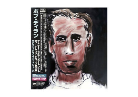 ボブ・ディラン アナザー・セルフ・ポートレイト デラックスエディション ブートレッグ・シリーズ第10集 CDを買取いたしました。