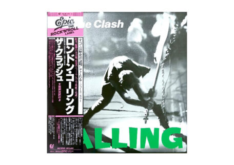 ロンドン・コーリング ザ・クラッシュ LPレコードを買取いたしました。