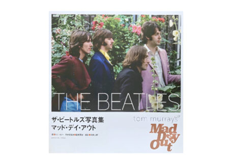 ザ・ビートルズ写真集 マッド・デイ・アウトを買取しました。