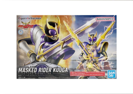 Figure-rise Standard 仮面ライダークウガ タイタンフォーム ライジングタイタン プレミアムバンダイ限定を買取しました