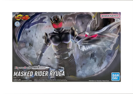 Figure-rise Standard 仮面ライダーリュウガ プレミアムバンダイ限定を買取しました